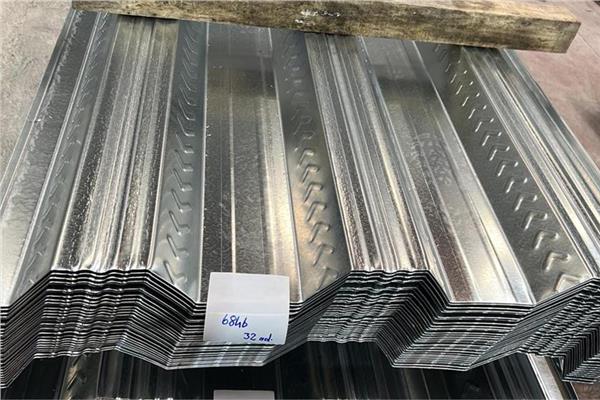 Beton Altı Trapez Sac Galvaniz  70/985